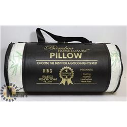 NEW KING-SIZE BAMBOO MEMORY FOAM PILLOW