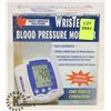 Image 1 : UNUSED BLOOD PRESSURE MONITOR