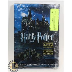 HARRY POTTER DVD SET -  8 FILM SET