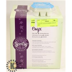 SCENTSY ONYX WARMER, NEW IN BOX