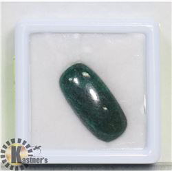 #14-GREEN SAPPHIRE LOOSE GEMSTONE  22.5CT