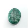 Image 2 : EMERALD