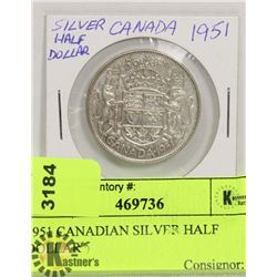 1951 CANADIAN SILVER HALF DOLLAR