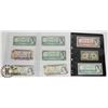 Image 1 : LOT OF 9 CANADA BANK NOTES, MIX OF YEARS