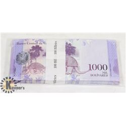 LOT OF 100 IN SEQUENCE 2017 VENEZUELA