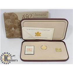 SILVER AND GOLD PLATED 3 CENTS COIN AND STAMP MINT