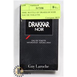 50ML BOTTLE OF DRAKKAR NOIR EAU DE TOILETTE