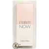 Image 1 : 50ML OF CALVIN KLEIN ETERNITY NOW SPRAY