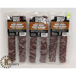 THREE DUAL-PACKS OF GCM BEEF JERKY