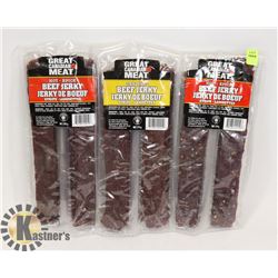 THREE DUAL-PACKS OF GCM BEEF JERKY