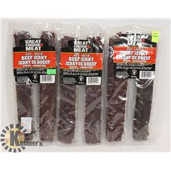 THREE DUAL-PACKS OF GCM BEEF JERKY
