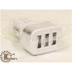 3 PORT USB CAR CHARGER