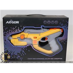 NEW AR GUN