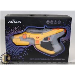 NEW AR GUN