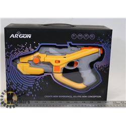 NEW AR GUN