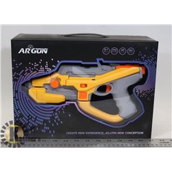 NEW AR GUN