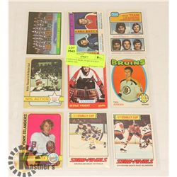 9 VINTAGE RARE TEAM HOCKEY CARDS NHL