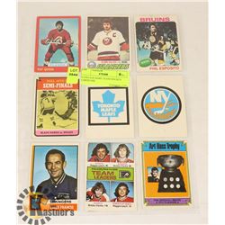 9 VINTAGE RARE TEAM HOCKEY CARDS NHL