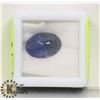 Image 1 : #12- TANZANITE GEMSTONE 7.5 ct