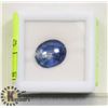Image 1 : #28- BLUE KAINITE GEMSTONE 4.0 ct