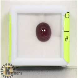 #15- RED RUBY GEMSTONE 4.0 ct