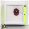 Image 1 : #15- RED RUBY GEMSTONE 4.0 ct