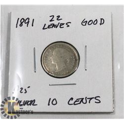 1891 CANADIAN DIME, 22 LEAVES