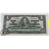 Image 1 : 1937 ONE DOLLAR BILL