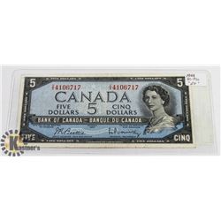 1954 FIVE DOLLAR BILL