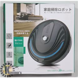 NEW ELECTRONIC FLOOR SWEEPER