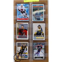 LOT OF AUTOGRAPHED HOCKEY CARDS -