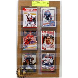 LOT OF AUTOGRAPHED HOCKEY CARDS -