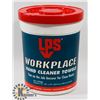 Image 1 : LPS WORKPLACE HAND CLEANER TOWELS