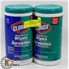 Image 1 : 2 PACK CLOROX WIPES, 75 PER PACK