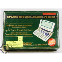ECTACO ELECTRONIC SPEAKING TRANSLATOR, ENGLISH TO