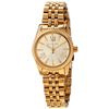Image 1 : NEW MICHAEL KORS PETITE LEXINGTON GOLD TONE WATCH