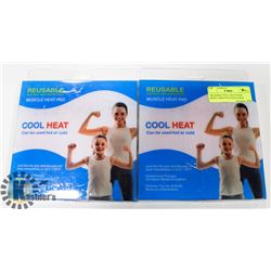 2 NEW IN BOX REUSABLE COOL HEAT BACK MUSCLE HEAT