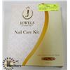 Image 2 : JEWELS COSMETIC SALON QUALITY NAIL CARE KIT