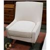 Image 1 : SHOWHOME MODERN SIDE CHAIR 28"