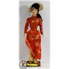 Image 1 : 1960'S VIETNAMESE DOLL -