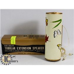 SUPER DELUXE EXTENSION SPEAKER JAPAN BUTTERFLYS