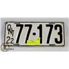 Image 1 : 1922 ONTARIO LICENCE PLATE