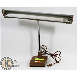 VINTAGE 1950'S DESK LAMP