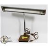 Image 1 : VINTAGE 1950'S DESK LAMP