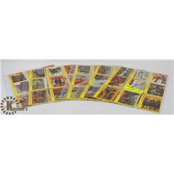 1973 RCMP COMPLETE CARD SET