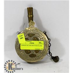ANTIQUE PERSIAN SILVER MOUNTED FLASK