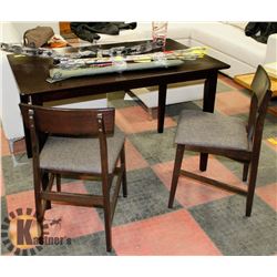 APARTMENT SIZE DARK BROWN SOLID WOOD