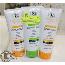 LOT OF 3 ROYALE INFINITY PRO ARGAN HEALTH PRODUCTS