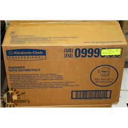 KIMBERLY CLARK TOWEL DISPENSER, #09996-03