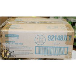 KIMBERLY CLARK PROFESSIONAL DISPENSER, #09214801